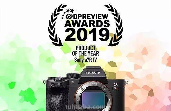 DPReview公布2019年度摄影器材，来看看有哪些