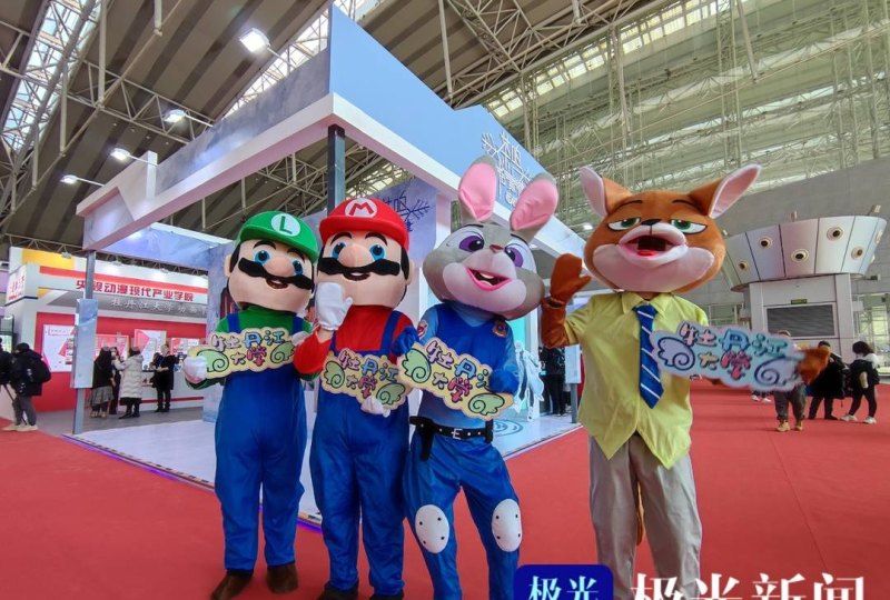 东北最大规模漫博会！2023首届中国（哈尔滨）国际动漫游戏博览会启幕
