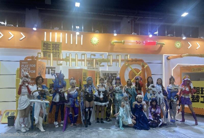 动漫×电竞×潮玩，泛二次元综合展会开启你的周末party