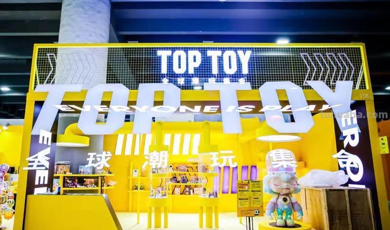 动漫×电竞×潮玩，泛二次元综合展会开启你的周末party