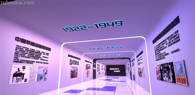 2022中国·石家庄第十七届国际动漫博览交易会盛大启幕