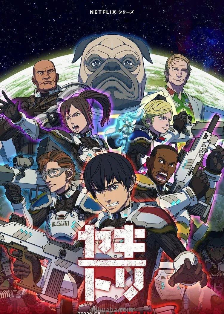 AnimeJapan 2023公布大量动画新作消息,《Re:0》确定推出第三季 AnimeJapan 2023公布大量动画新作消息,《Re:0》确定推出第三季