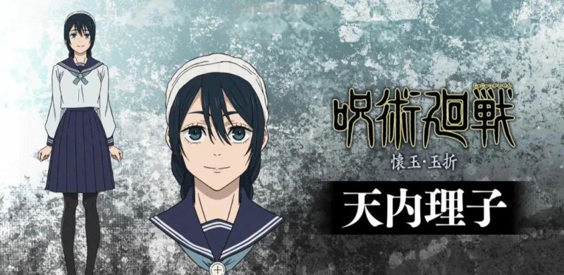 AnimeJapan 2023公布大量动画新作消息,《Re:0》确定推出第三季 AnimeJapan 2023公布大量动画新作消息,《Re:0》确定推出第三季