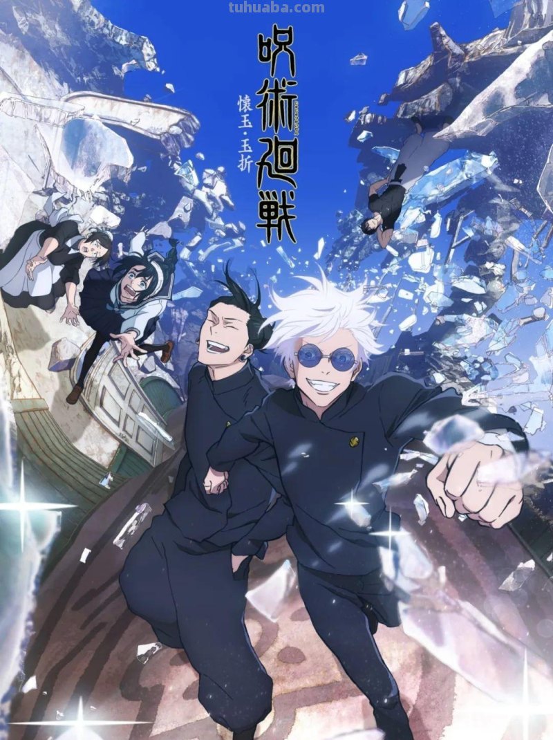 AnimeJapan 2023公布大量动画新作消息,《Re:0》确定推出第三季 AnimeJapan 2023公布大量动画新作消息,《Re:0》确定推出第三季