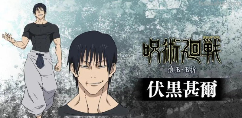 AnimeJapan 2023公布大量动画新作消息,《Re:0》确定推出第三季 AnimeJapan 2023公布大量动画新作消息,《Re:0》确定推出第三季