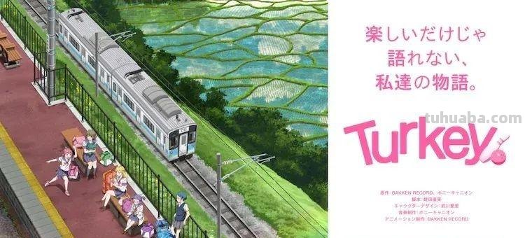 AnimeJapan 2023公布大量动画新作消息,《Re:0》确定推出第三季 AnimeJapan 2023公布大量动画新作消息,《Re:0》确定推出第三季