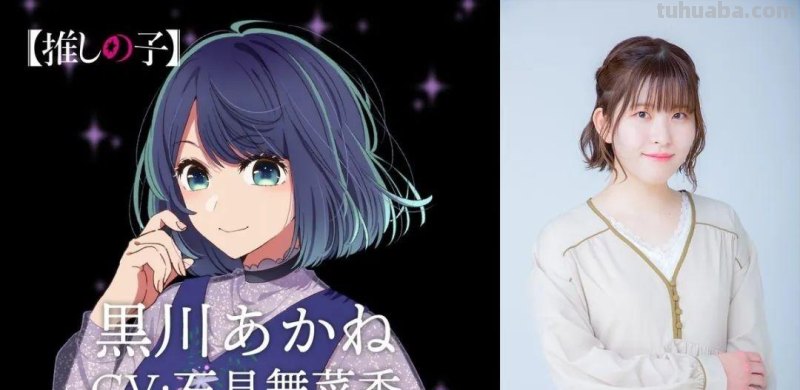 AnimeJapan 2023公布大量动画新作消息,《Re:0》确定推出第三季 AnimeJapan 2023公布大量动画新作消息,《Re:0》确定推出第三季