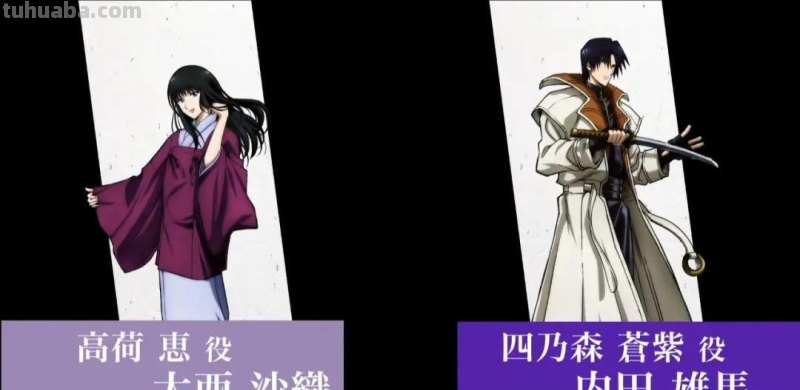 AnimeJapan 2023公布大量动画新作消息,《Re:0》确定推出第三季 AnimeJapan 2023公布大量动画新作消息,《Re:0》确定推出第三季