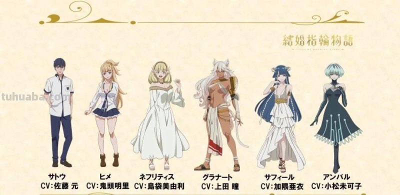 AnimeJapan 2023公布大量动画新作消息,《Re:0》确定推出第三季 AnimeJapan 2023公布大量动画新作消息,《Re:0》确定推出第三季