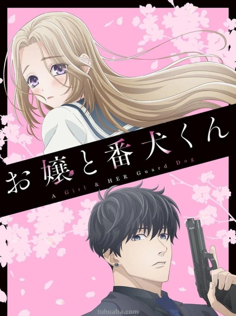 AnimeJapan 2023公布大量动画新作消息,《Re:0》确定推出第三季 AnimeJapan 2023公布大量动画新作消息,《Re:0》确定推出第三季