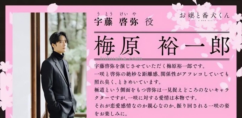 AnimeJapan 2023公布大量动画新作消息,《Re:0》确定推出第三季 AnimeJapan 2023公布大量动画新作消息,《Re:0》确定推出第三季