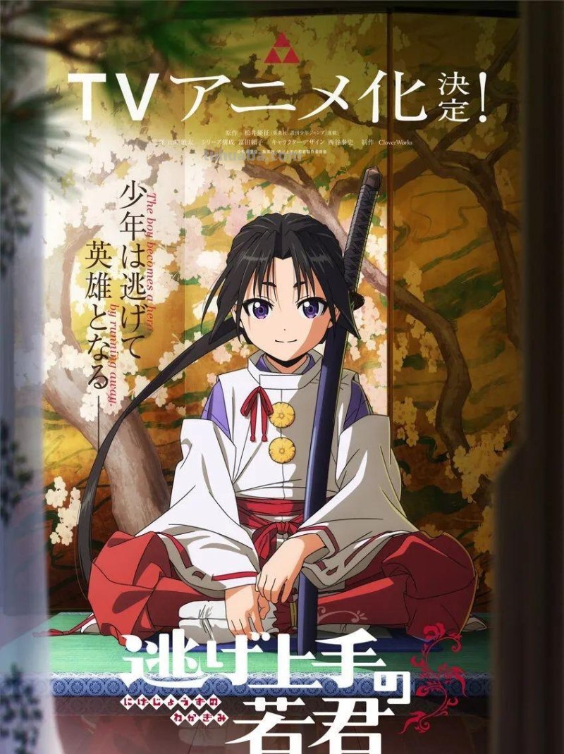 AnimeJapan 2023公布大量动画新作消息,《Re:0》确定推出第三季 AnimeJapan 2023公布大量动画新作消息,《Re:0》确定推出第三季