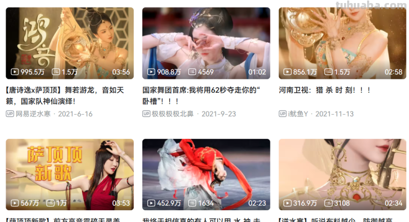 00后女孩一套COS,挑战五位一线女星,这扮相绝了 00后女孩一套COS,挑战五位一线女星,这扮相绝了