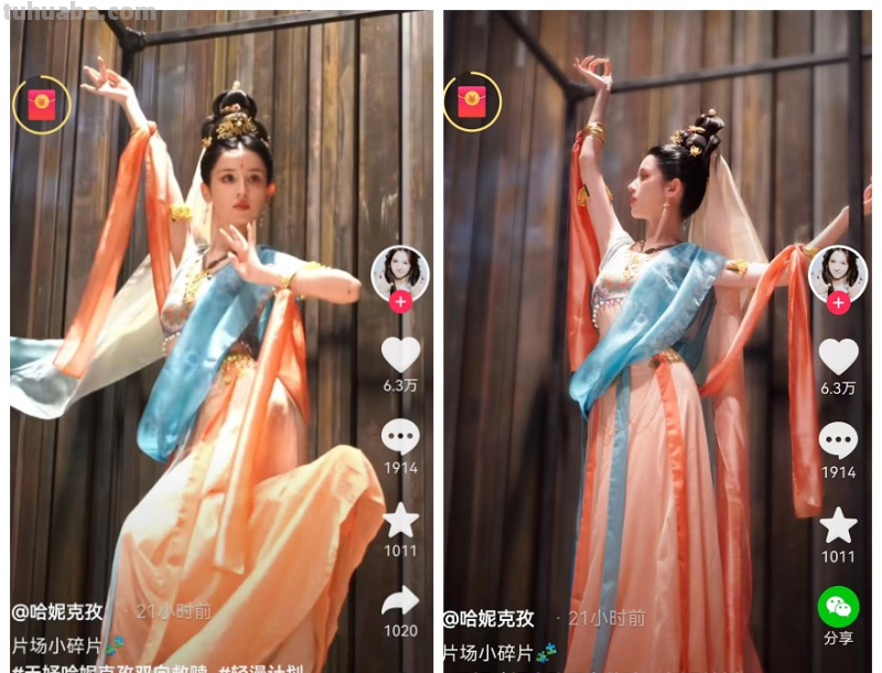 00后女孩一套COS,挑战五位一线女星,这扮相绝了 00后女孩一套COS,挑战五位一线女星,这扮相绝了