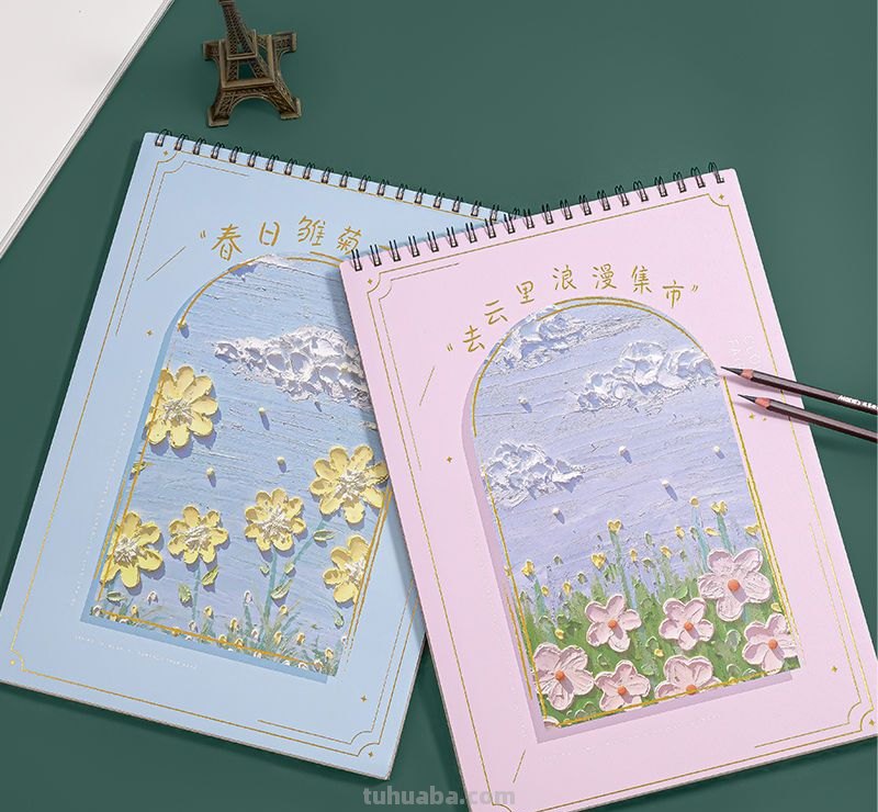 彩铅画用什么本（彩铅画用什么本子）