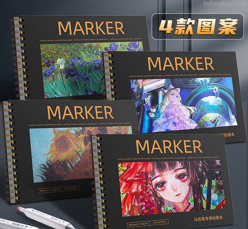 彩铅画用什么本（彩铅画用什么本子）