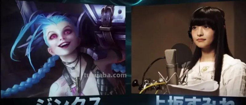 揭秘日本声优圈：2万声优、仅1%能全职吃饱饭，升级如打怪