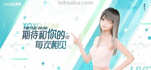 吸金上亿元“不塌房”的虚拟偶像能取代真人偶像吗？
