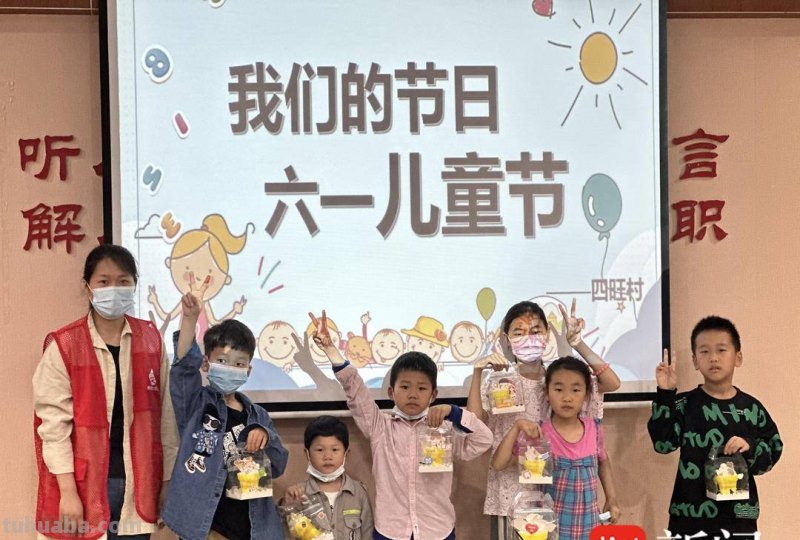 “烘焙小达人”上线！苏州望亭镇四旺村举办的“我们的节日·六一儿童节”DIY蛋糕活动