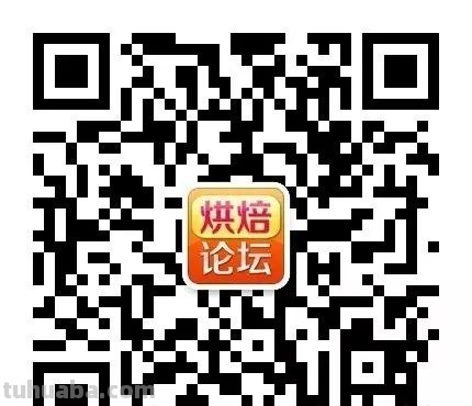  君之烘焙DIY：不可能不好吃-