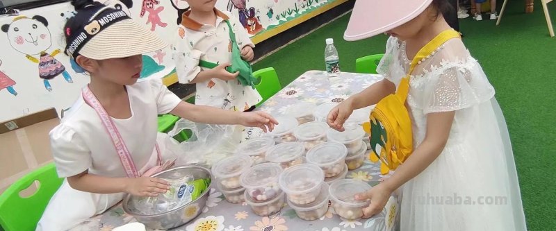 大创游—美食汇活动方案