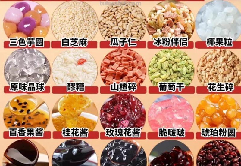 大创游—美食汇活动方案