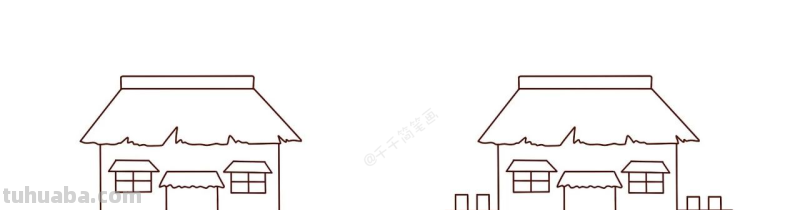 干货教程︱简笔画︱超可爱的卡通房子