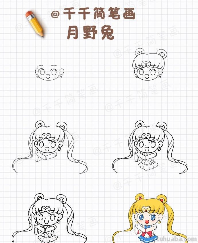 可爱的动漫人物萌版简笔画教程