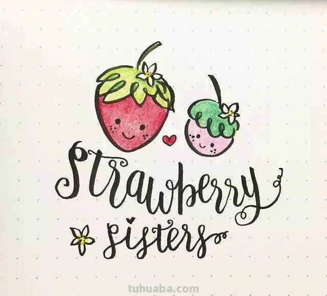 简笔画 - 非常可爱的蔬菜水果简笔画~萌萌哒~快学起来吧！