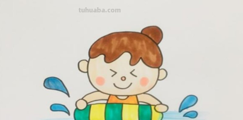 小孩游泳怎么画简笔画(小孩游泳怎么画简笔画好看) 小孩游泳怎么画简笔画(小孩游泳怎么画简笔画好看)
