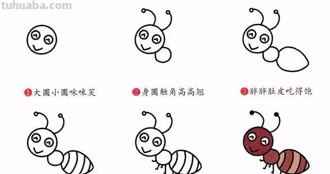 简笔画｜各种昆虫简笔画大全，寒假陪宝宝一起画，建议先收藏！