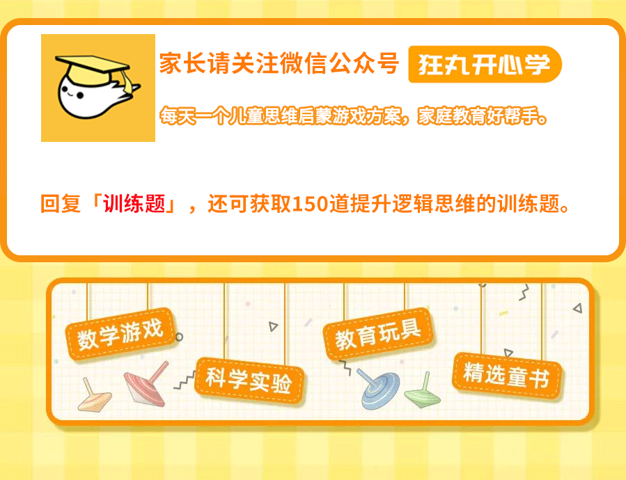 适合孩子的简笔画教程来了，只需几步就能画出一条可爱的卡通鱼