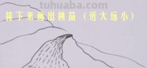 农场怎么画图片简笔画(农场怎么画图片简笔画大全) 农场怎么画图片简笔画(农场怎么画图片简笔画大全)