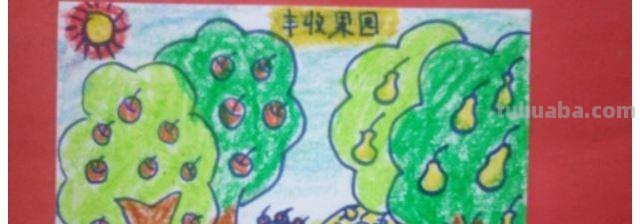 农场怎么画图片简笔画(农场怎么画图片简笔画大全) 农场怎么画图片简笔画(农场怎么画图片简笔画大全)