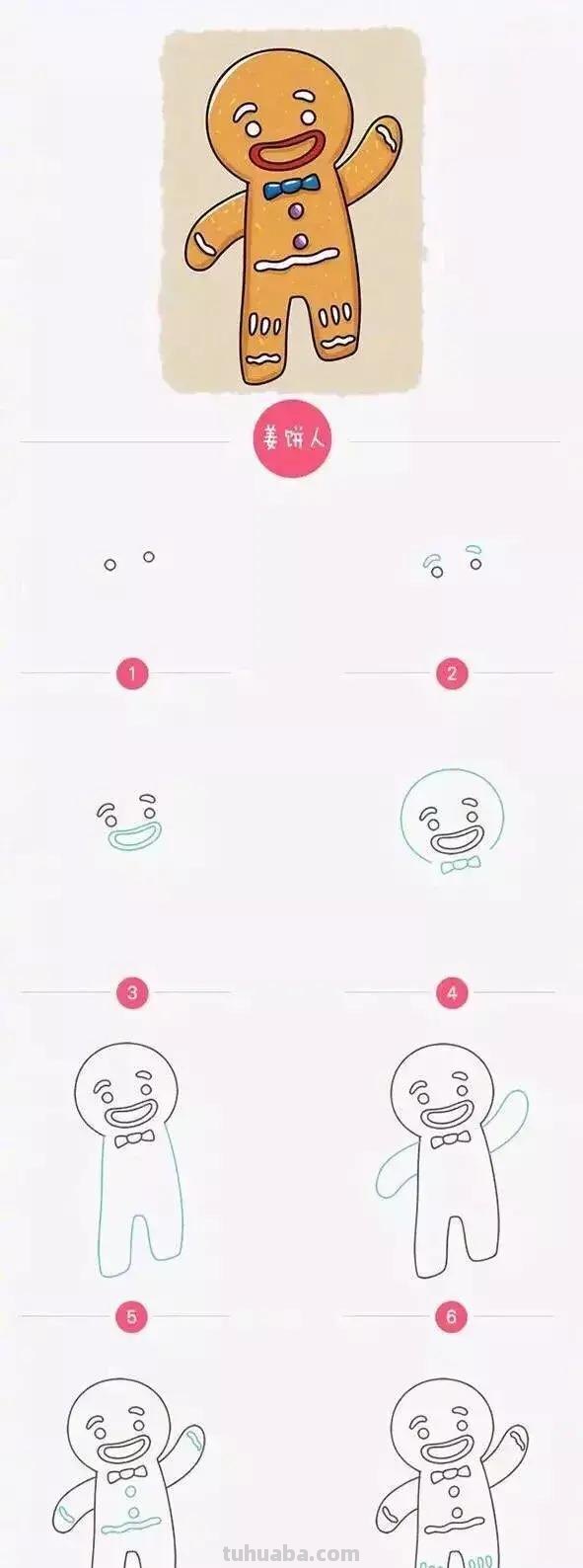 7个好玩的小动物简笔画教程，快来学学吧，零基础的你也能学会！