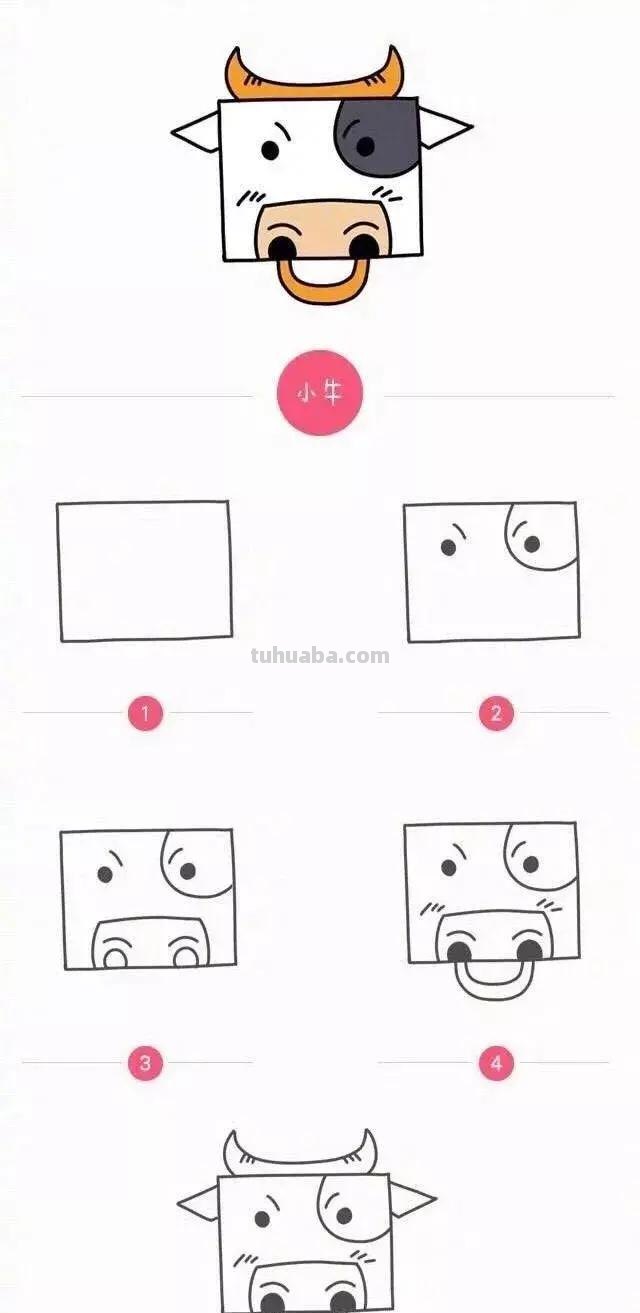 7个好玩的小动物简笔画教程，快来学学吧，零基础的你也能学会！
