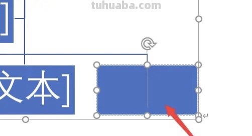 思维导图ppt怎么分支() 思维导图ppt怎么分支()