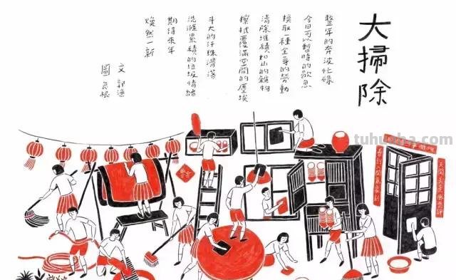 浓郁的生活气息插画，让人泪奔，生活小细节，往往是最打动人心