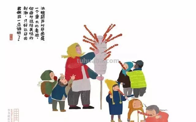 浓郁的生活气息插画，让人泪奔，生活小细节，往往是最打动人心