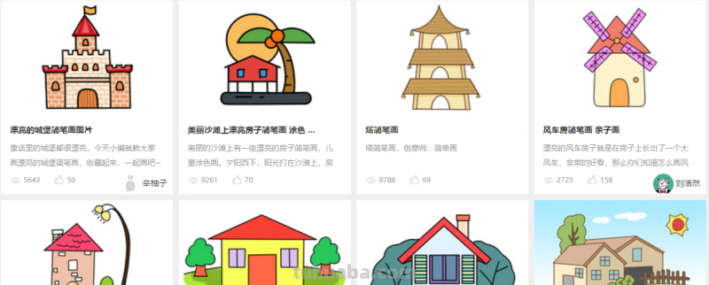 简笔画风景建筑素材大全，留着有用