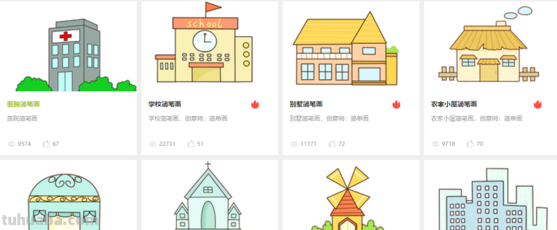 简笔画风景建筑素材大全，留着有用