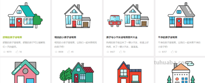 简笔画风景建筑素材大全，留着有用