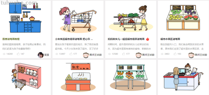 简笔画风景建筑素材大全，留着有用