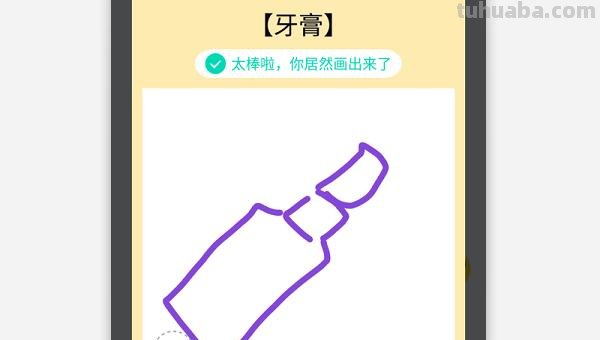 怎么画鳄鱼简笔画大全(怎么画鳄鱼简笔画大全图片) 怎么画鳄鱼简笔画大全(怎么画鳄鱼简笔画大全图片)