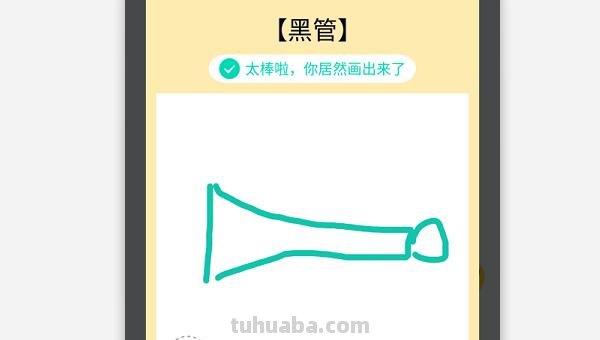 怎么画鳄鱼简笔画大全(怎么画鳄鱼简笔画大全图片) 怎么画鳄鱼简笔画大全(怎么画鳄鱼简笔画大全图片)