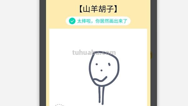 怎么画鳄鱼简笔画大全(怎么画鳄鱼简笔画大全图片) 怎么画鳄鱼简笔画大全(怎么画鳄鱼简笔画大全图片)