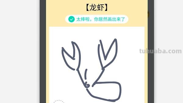 怎么画鳄鱼简笔画大全(怎么画鳄鱼简笔画大全图片) 怎么画鳄鱼简笔画大全(怎么画鳄鱼简笔画大全图片)