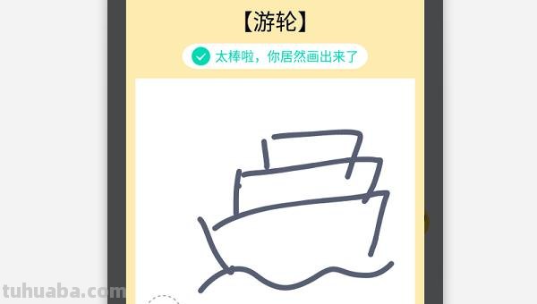 怎么画鳄鱼简笔画大全(怎么画鳄鱼简笔画大全图片) 怎么画鳄鱼简笔画大全(怎么画鳄鱼简笔画大全图片)