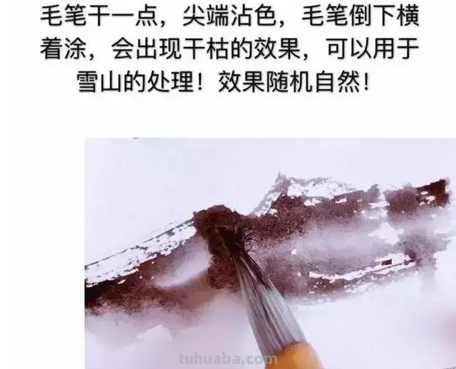实用好记的水彩基本技法，总会派上用场的，收藏学习了