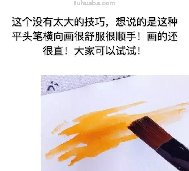 实用好记的水彩基本技法，总会派上用场的，收藏学习了